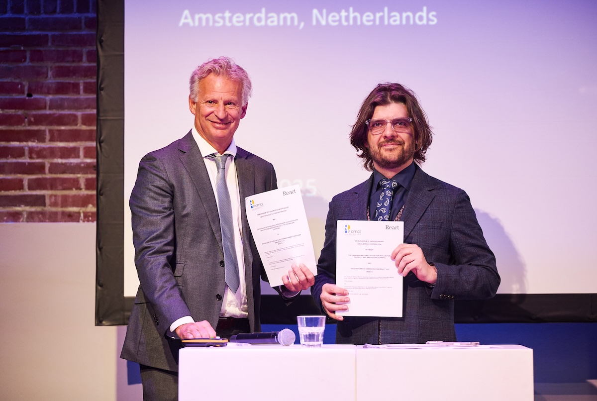 UANIPIO and REACT Anti-Counterfeiting Network signed a Memorandum of Understanding