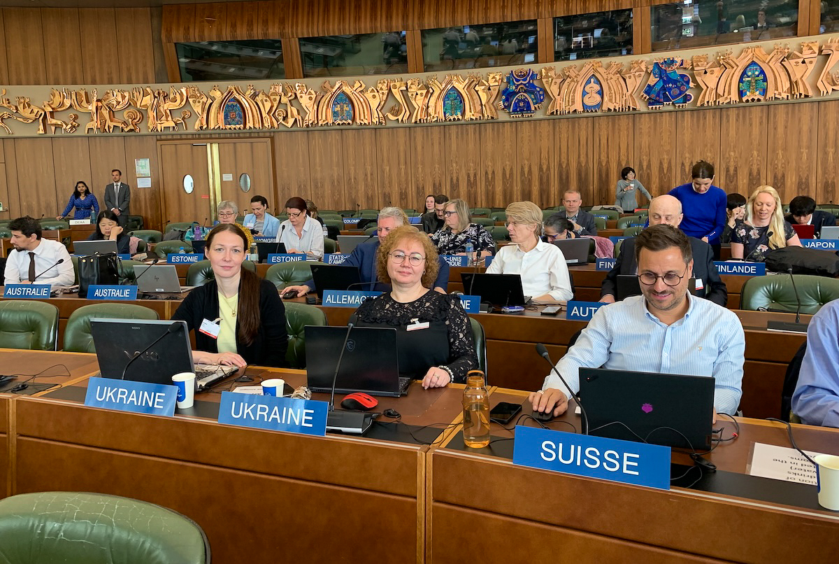 Ukrainian IP Office joined the session of the WIPO Nice Union Committee of Experts